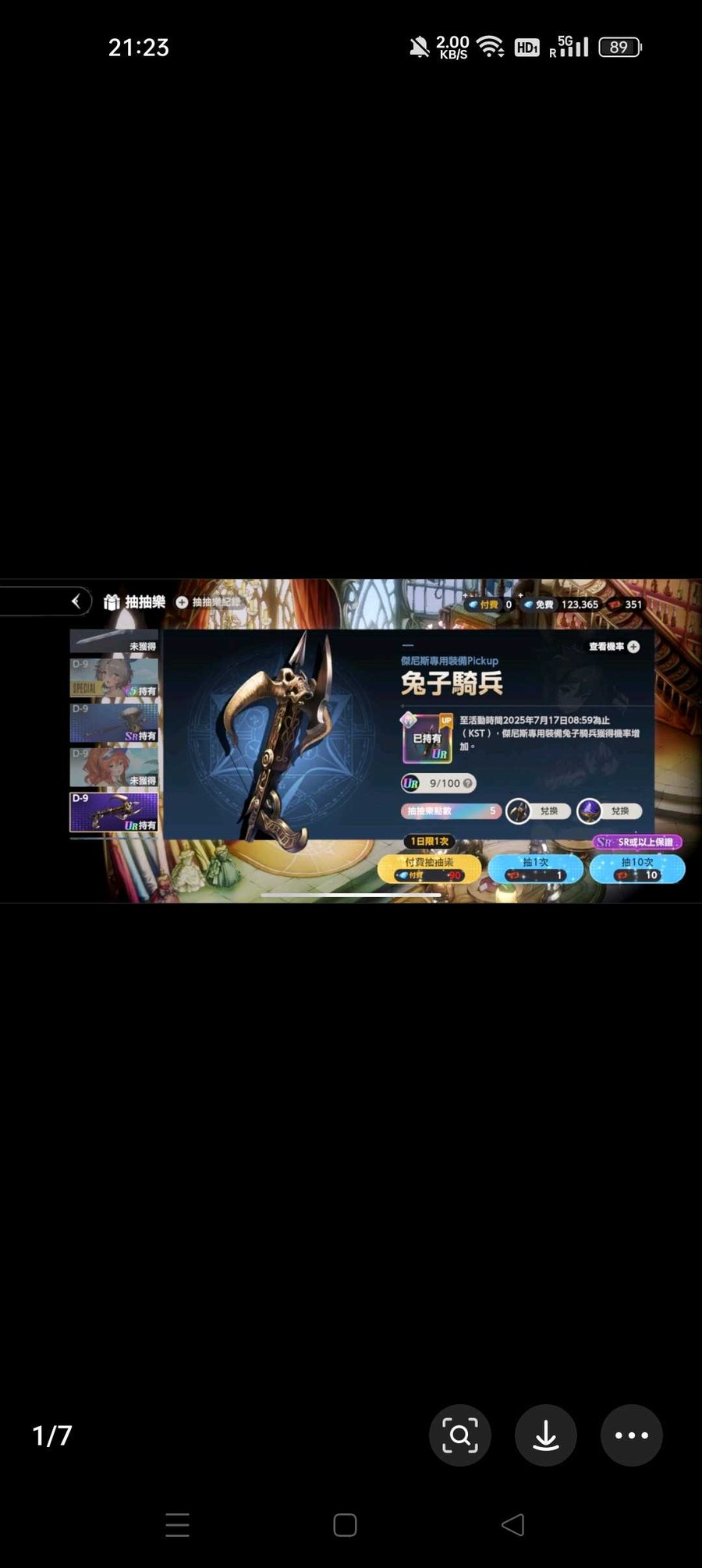 首圖