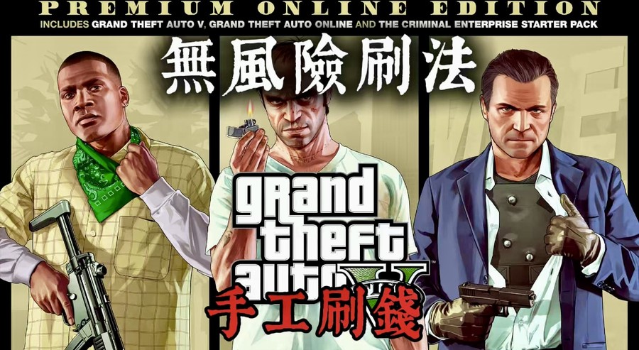 首圖