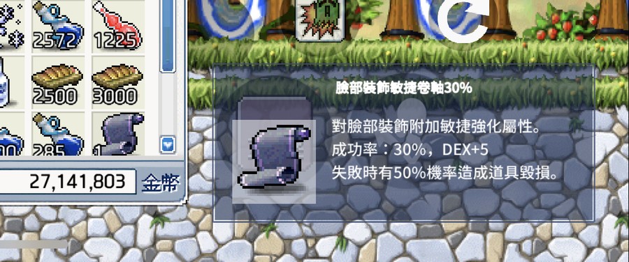 首圖