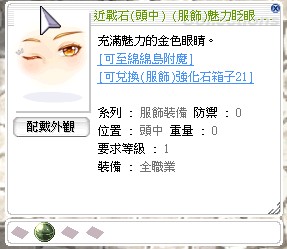 首圖