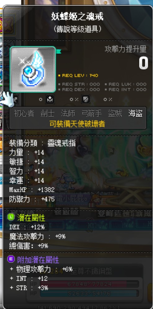 首圖