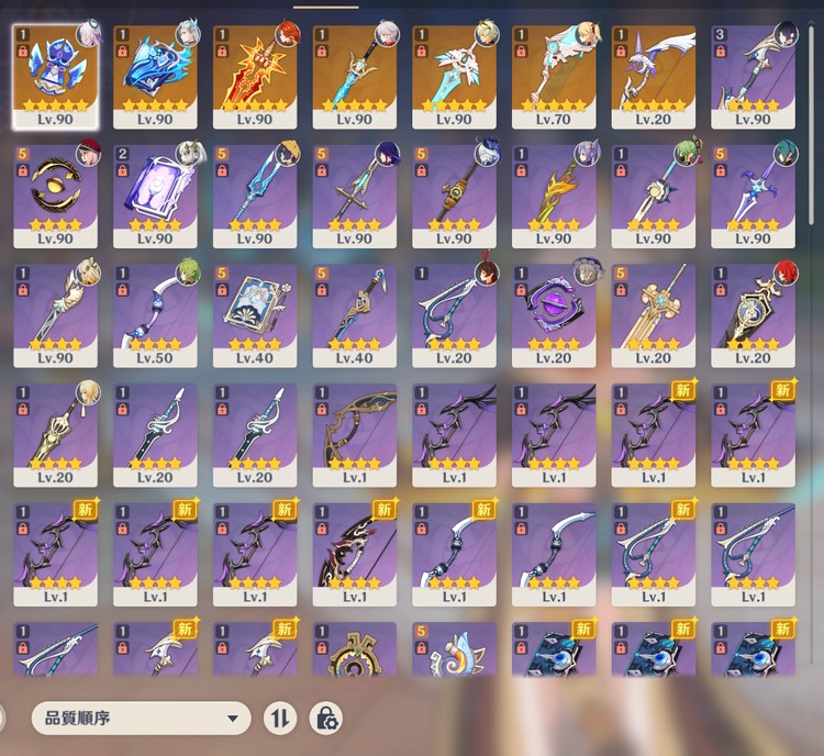 商品圖片