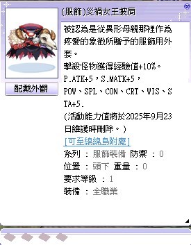 首圖