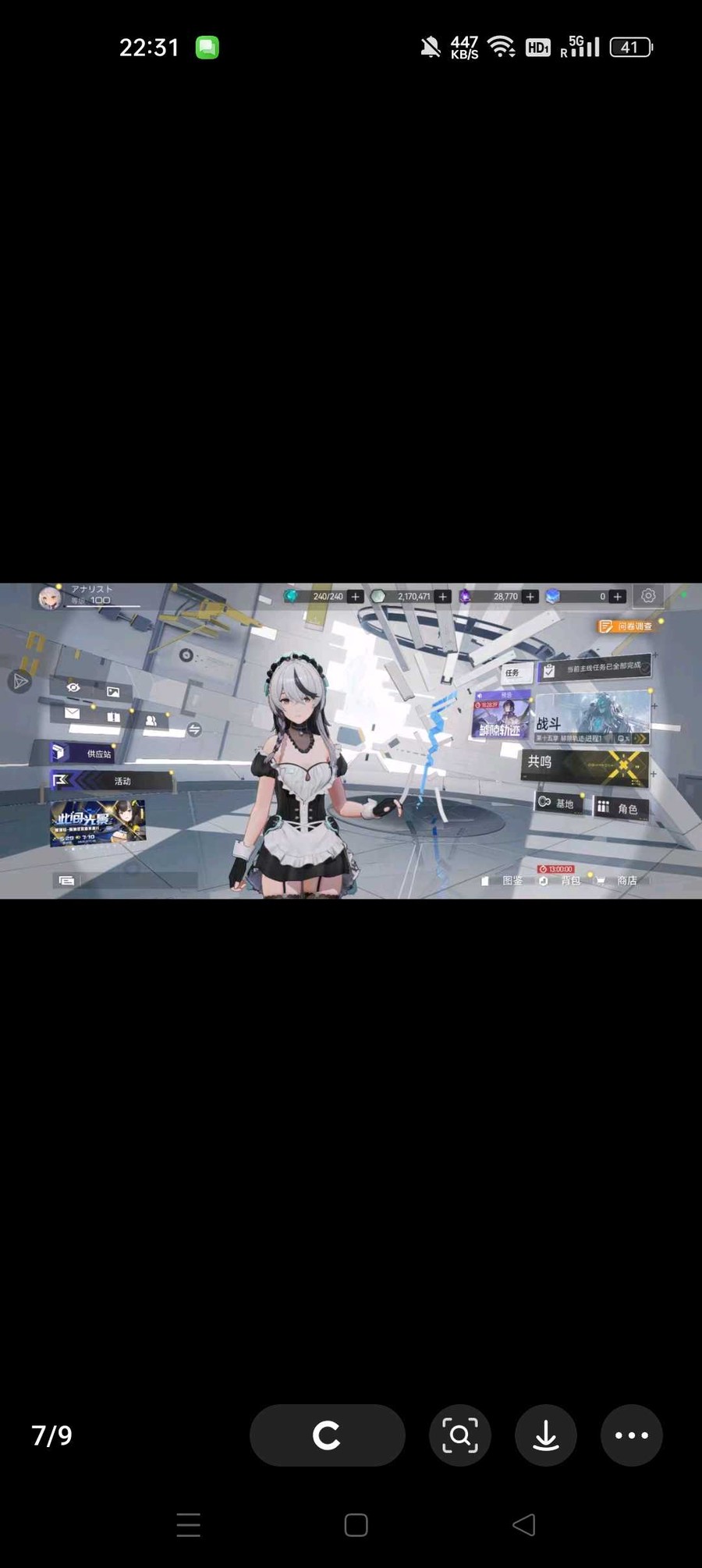 首圖