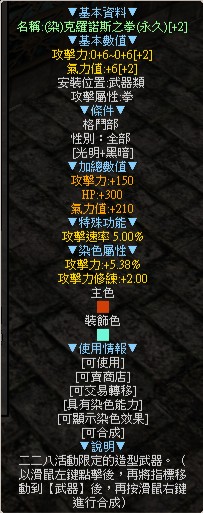 首圖
