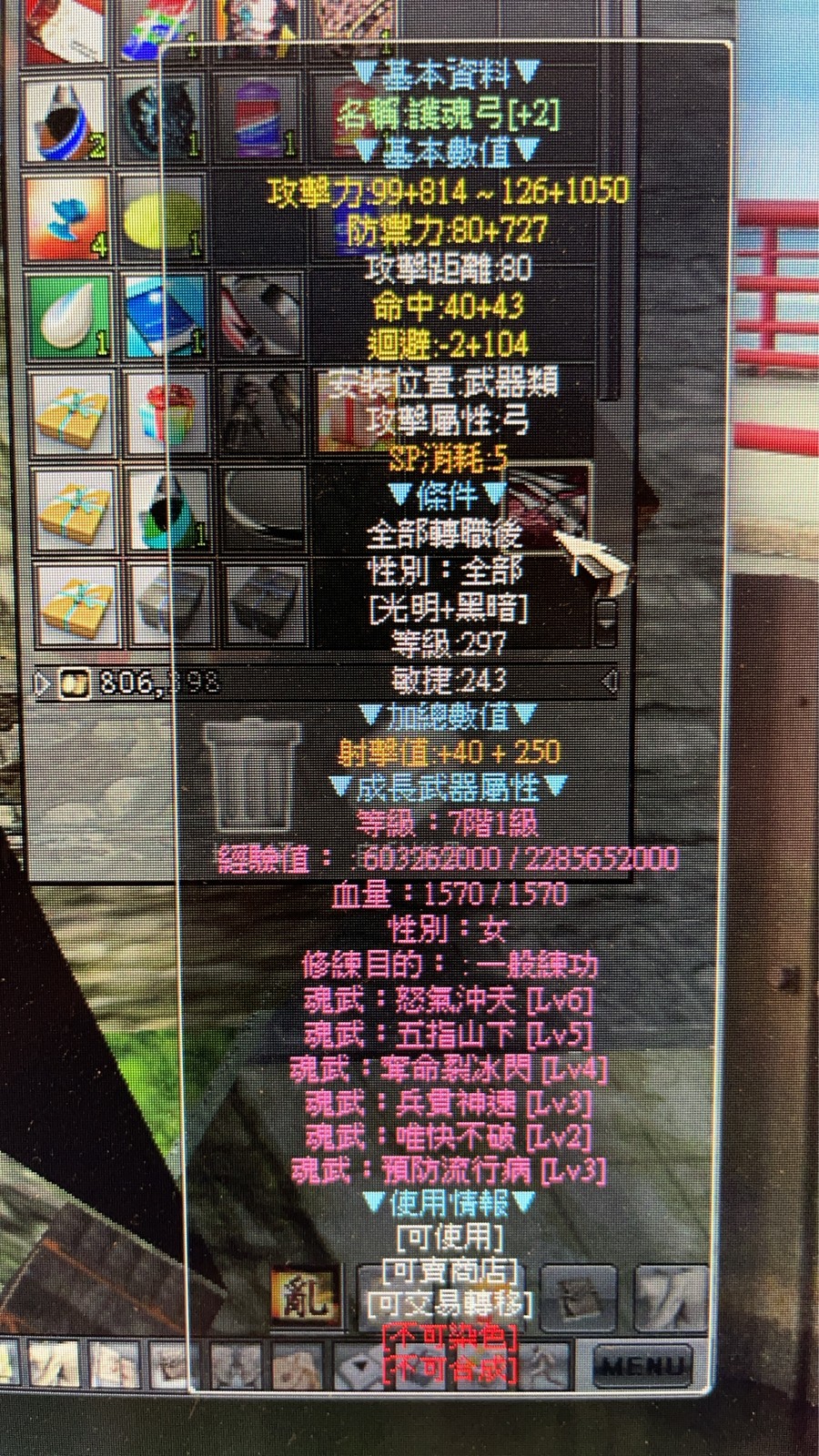 首圖