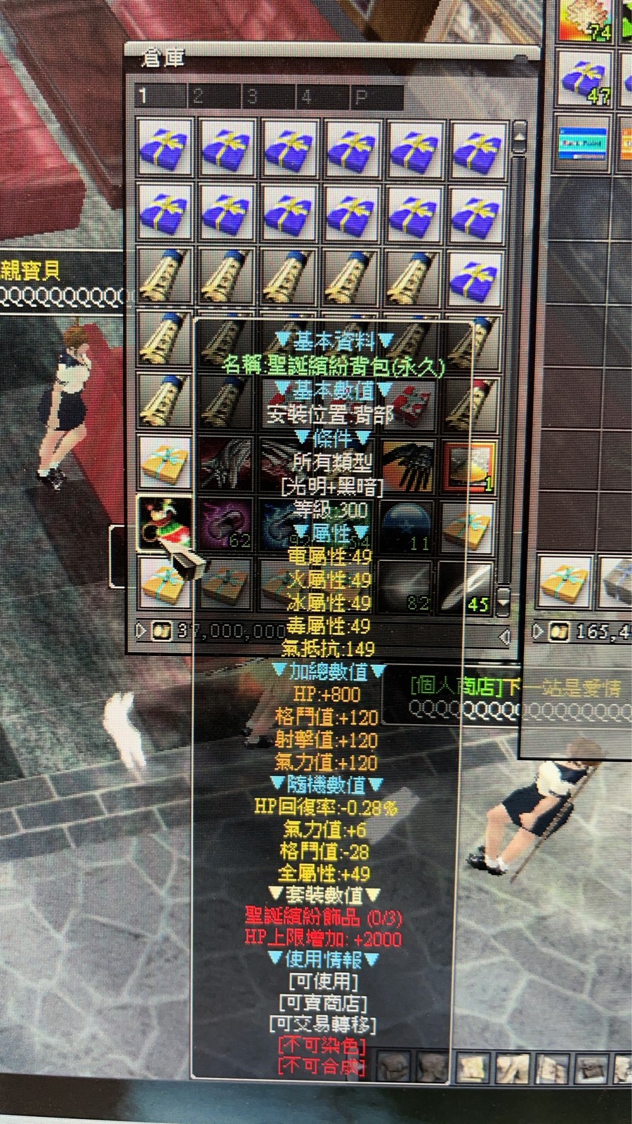 首圖