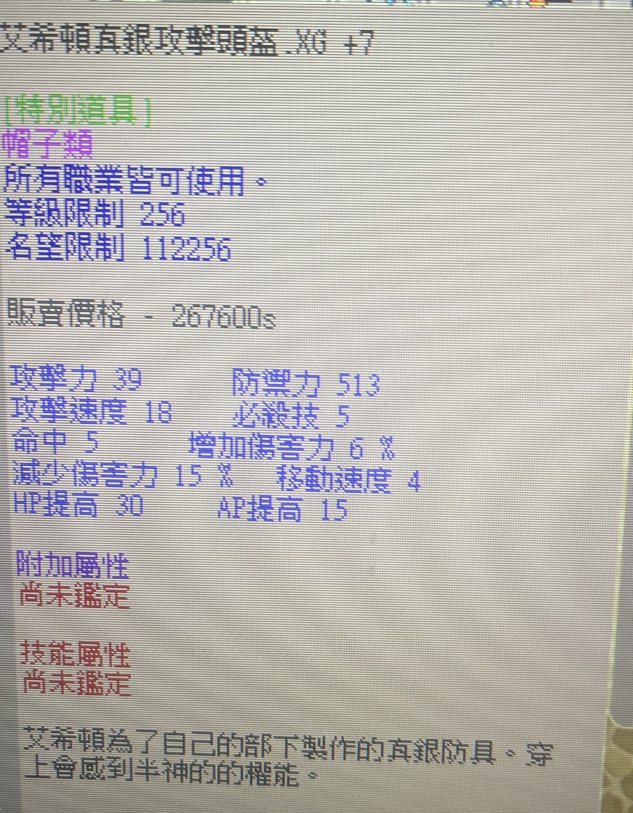 首圖