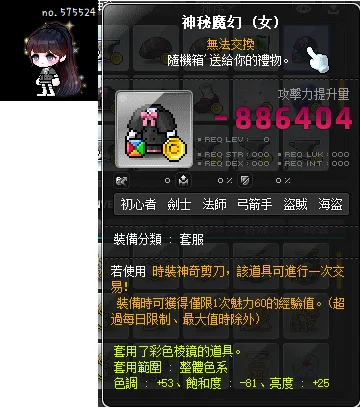 首圖