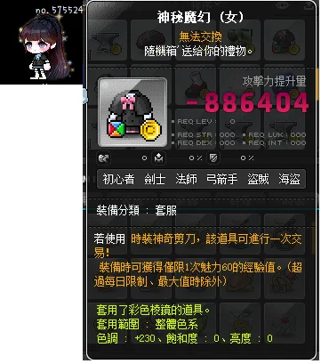 首圖