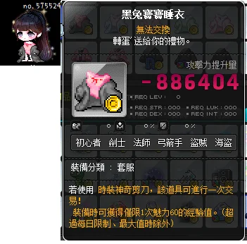 首圖