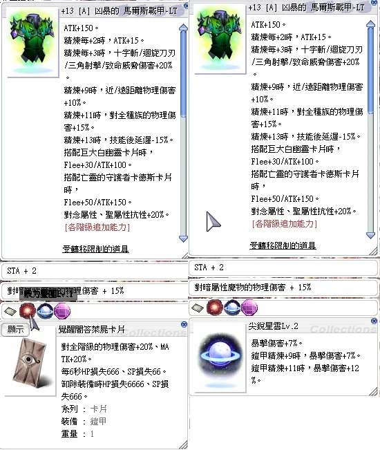首圖
