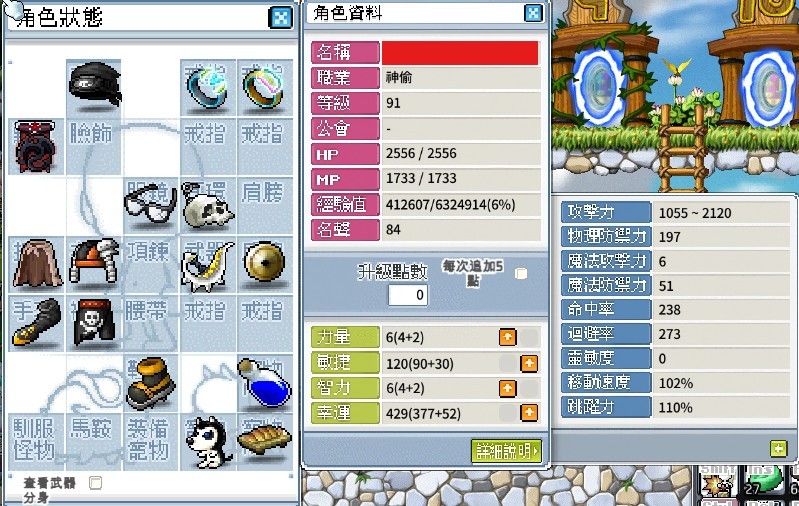 首圖