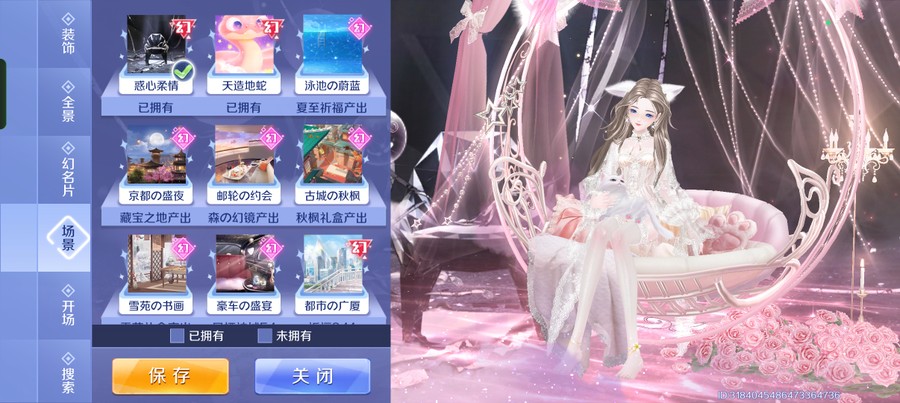 首圖