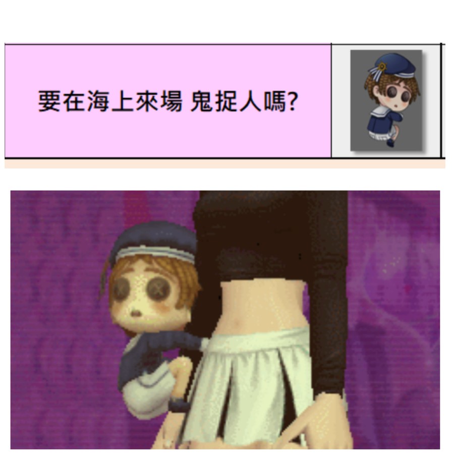 首圖