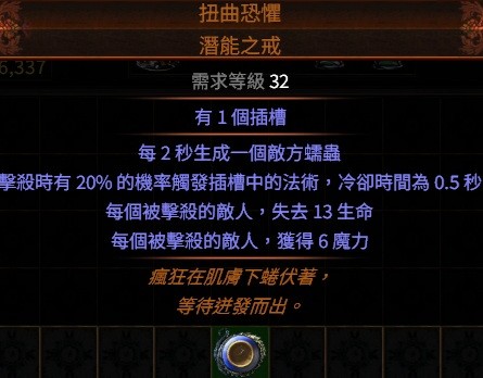 首圖