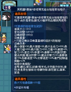 首圖