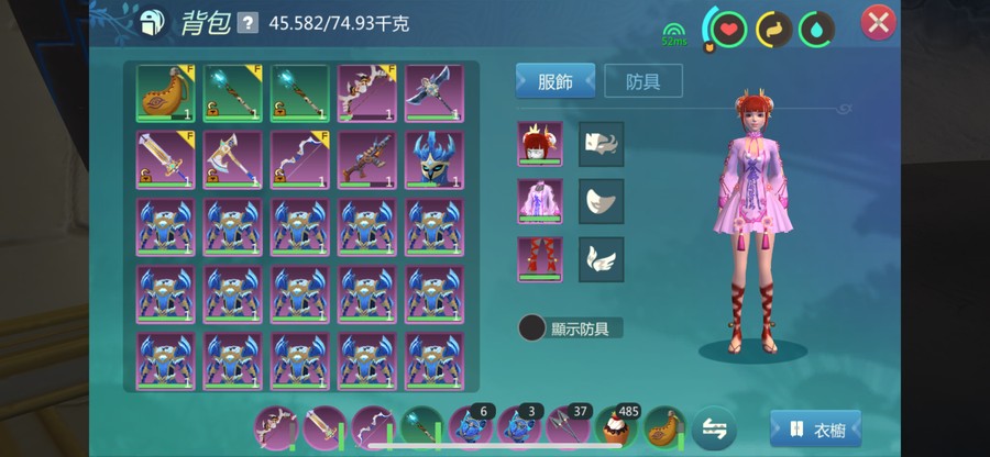 首圖