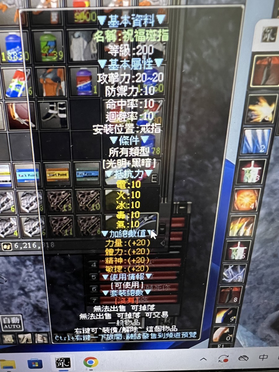 首圖