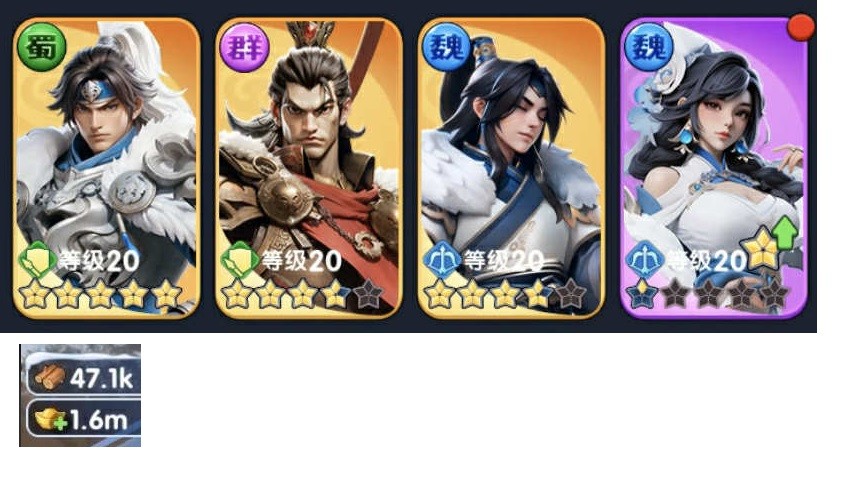首圖