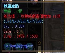 首圖