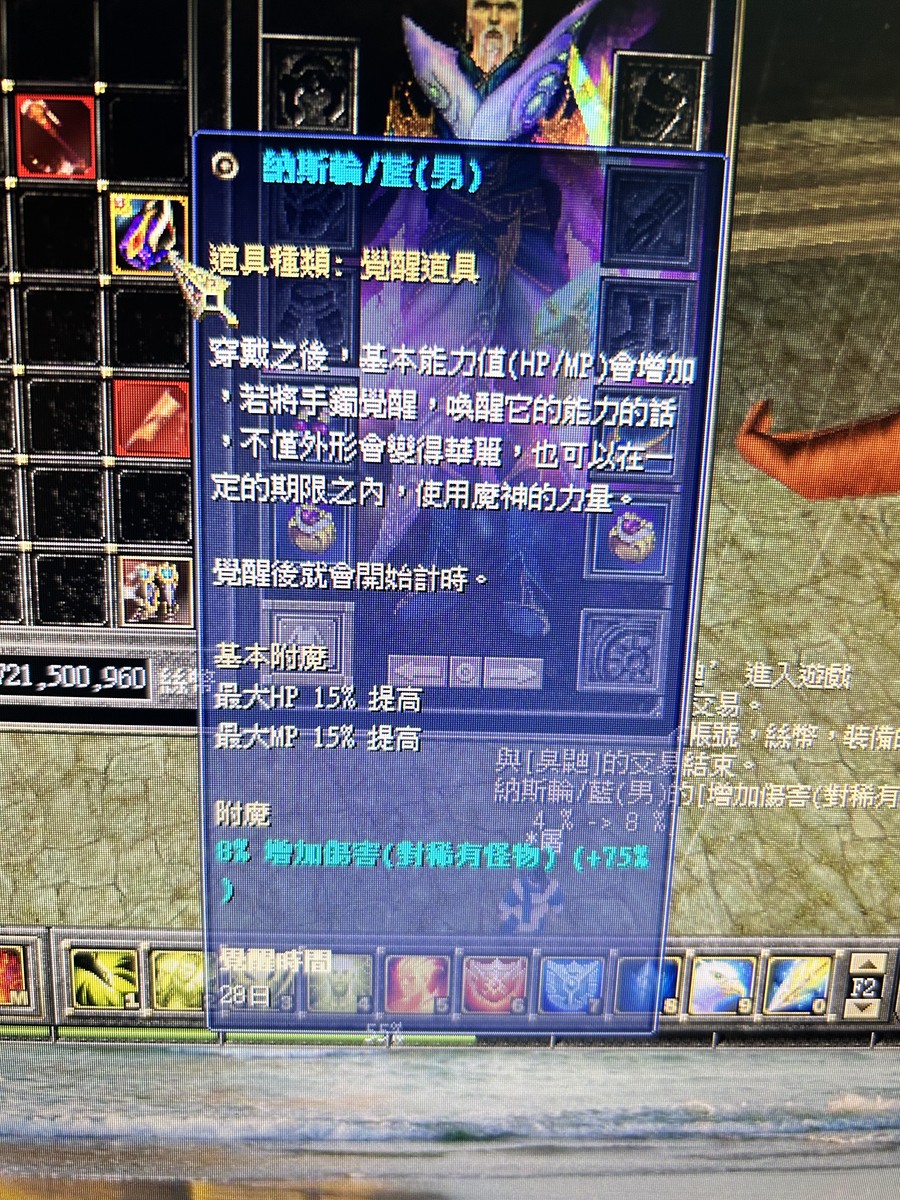 首圖