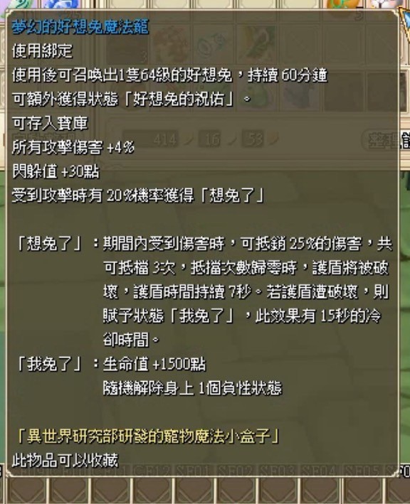 首圖