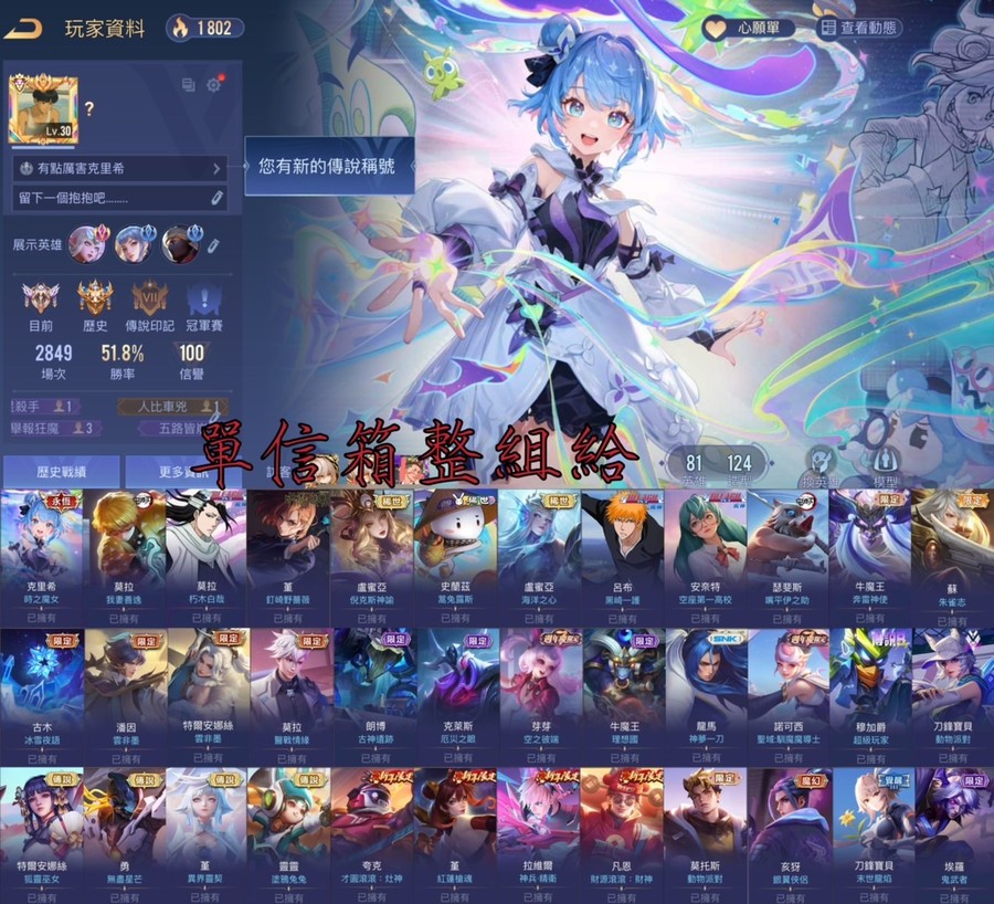 首圖