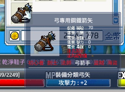 首圖