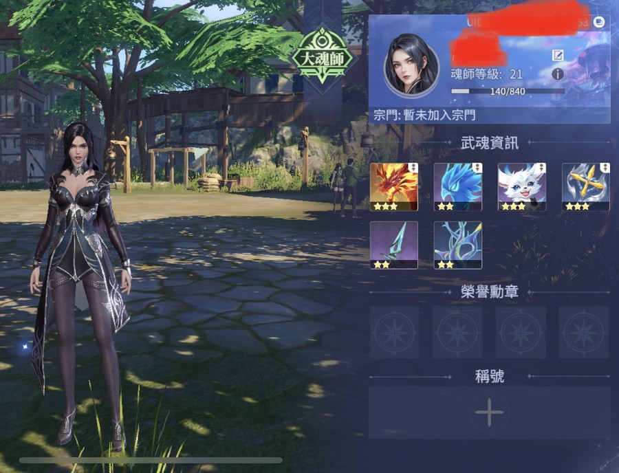 首圖