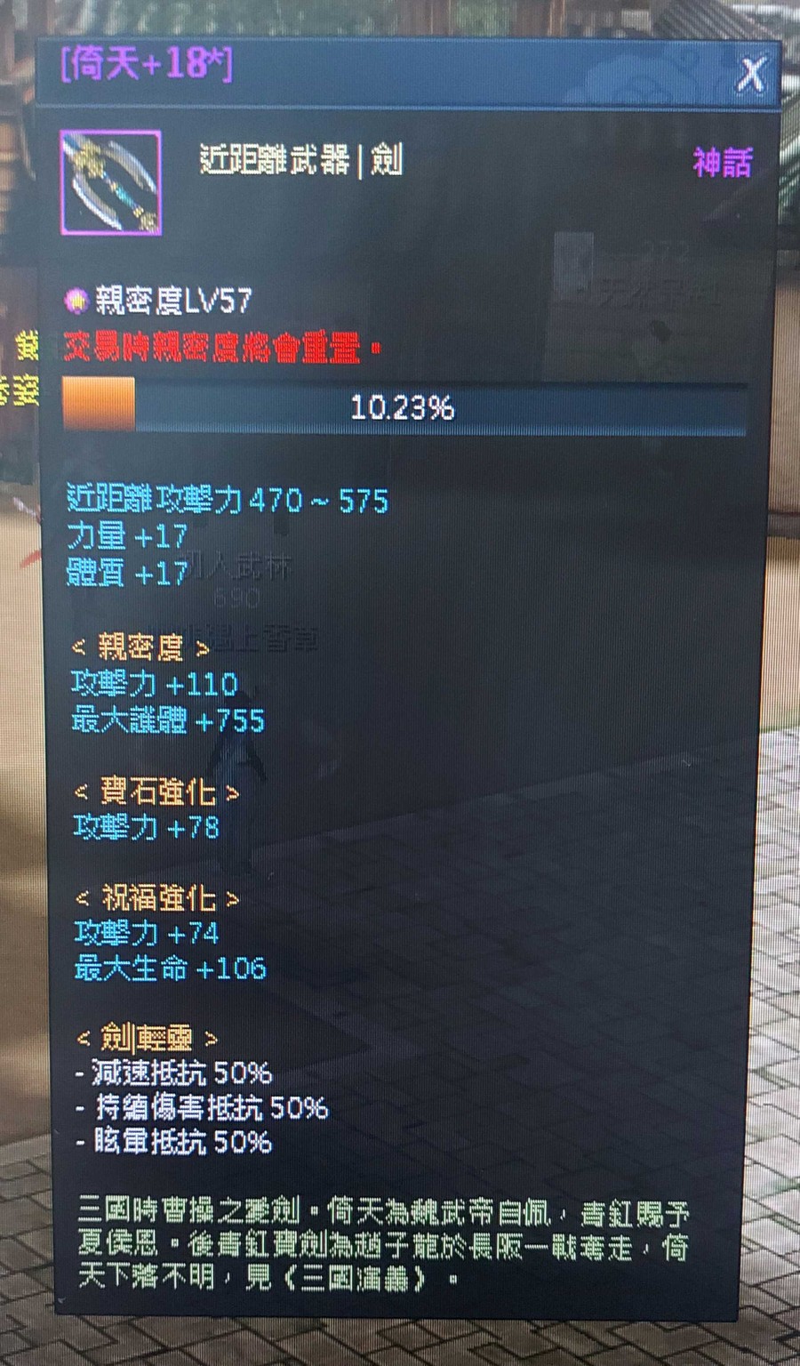 首圖