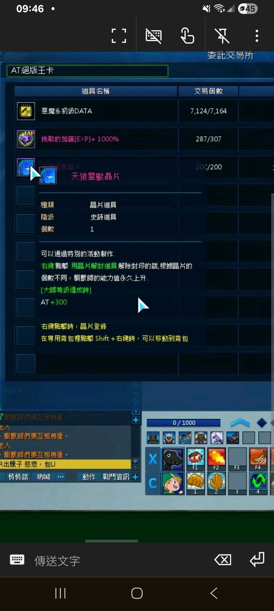 首圖