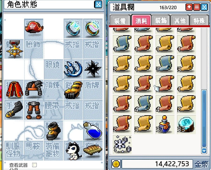 首圖