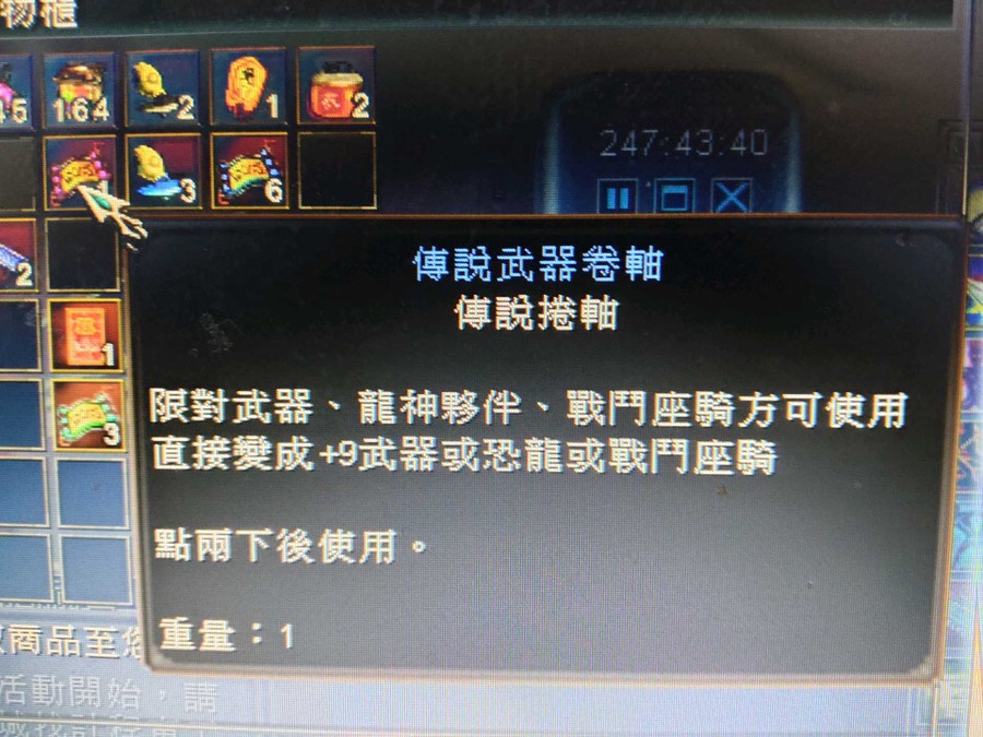 首圖
