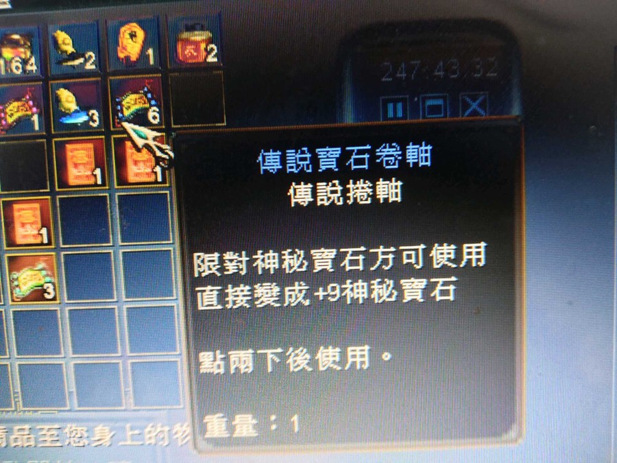首圖