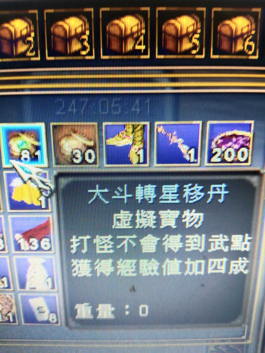 首圖
