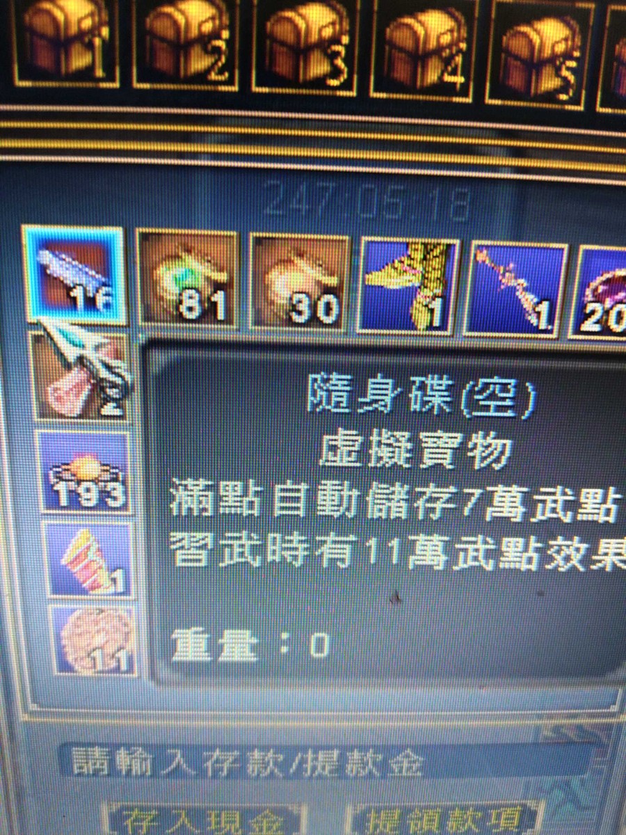 首圖