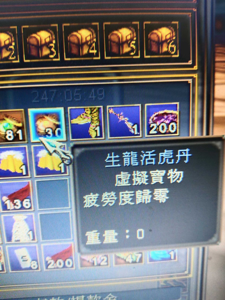 首圖