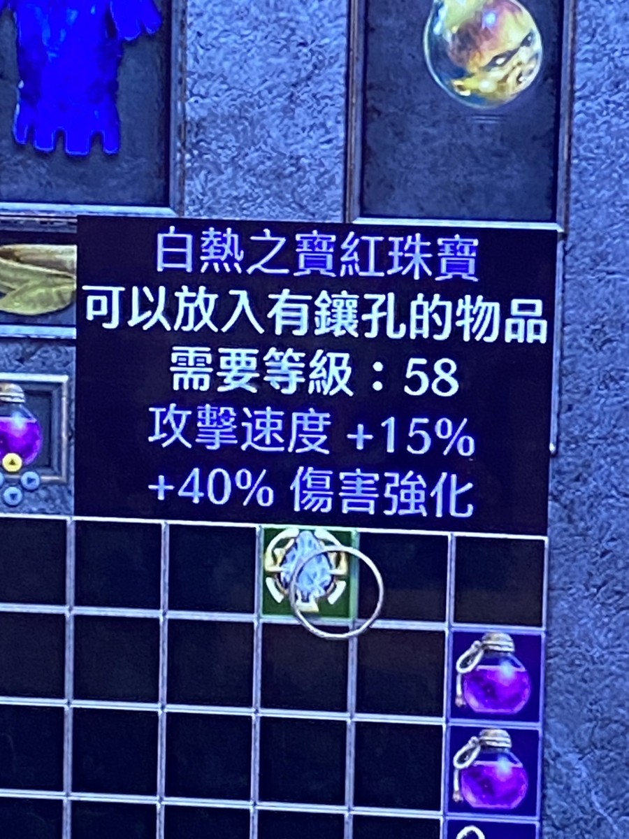 首圖