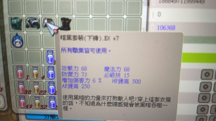 首圖