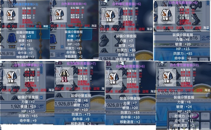 首圖
