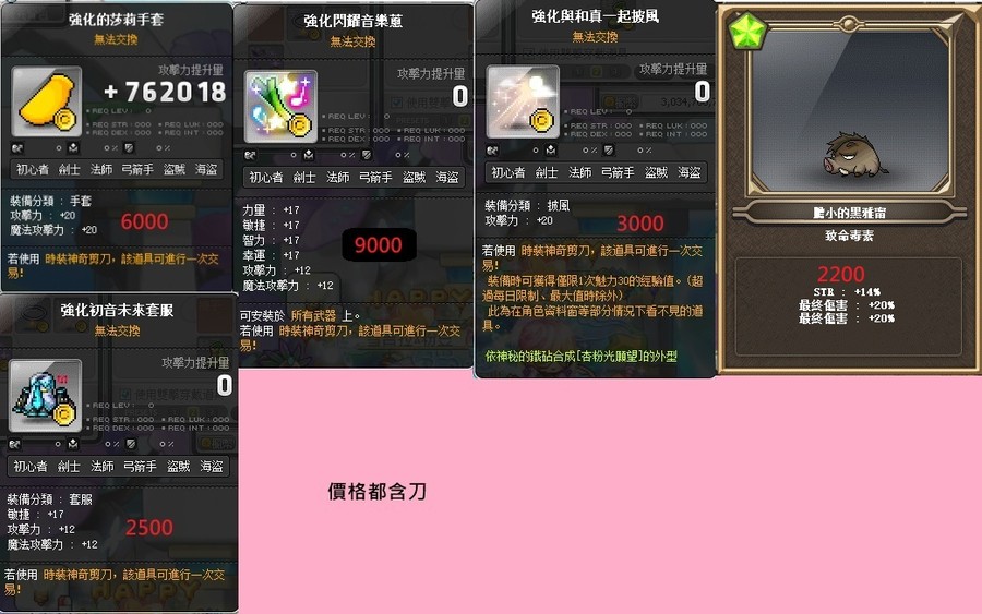 首圖
