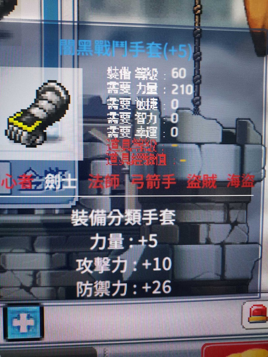首圖