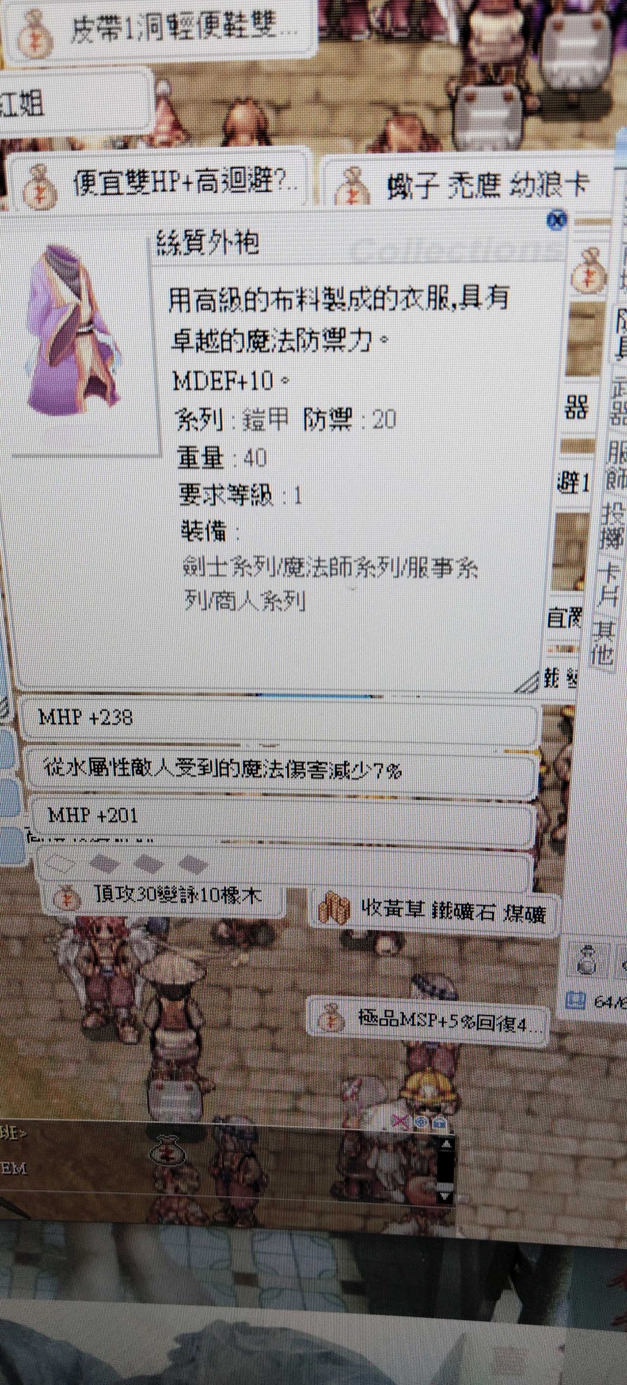 首圖