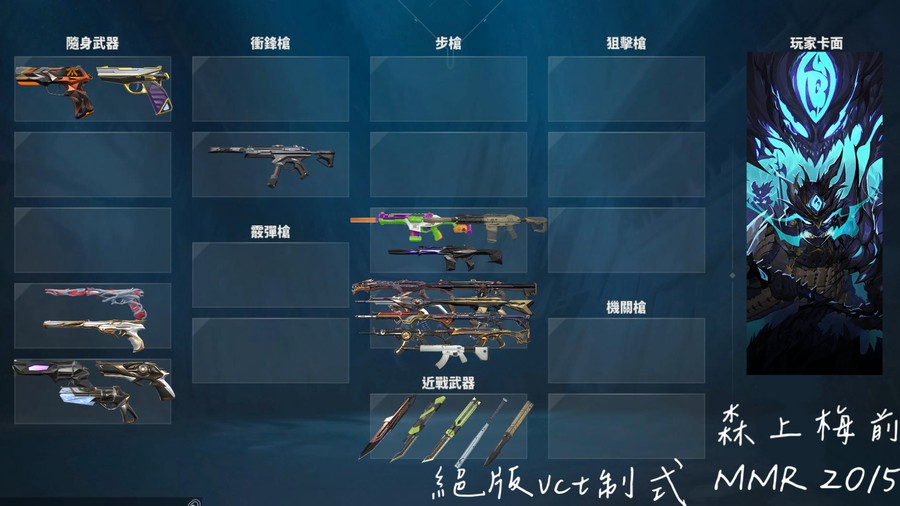 首圖