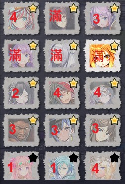 首圖