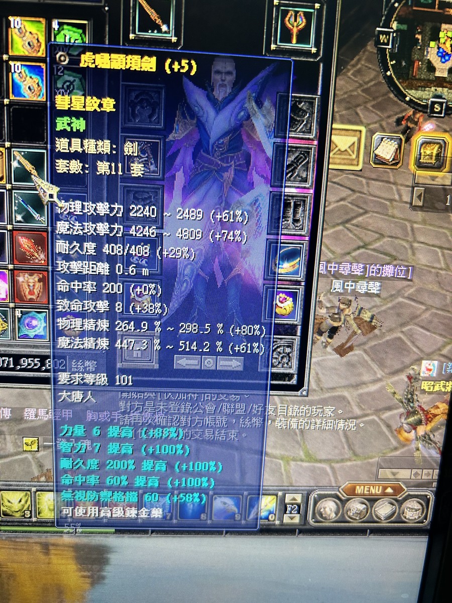 首圖