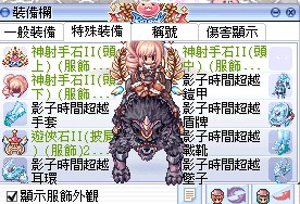 首圖