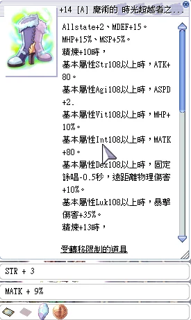 首圖