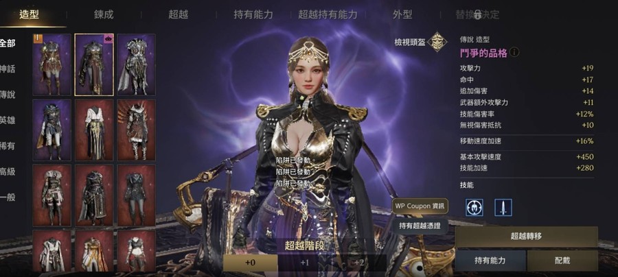 首圖